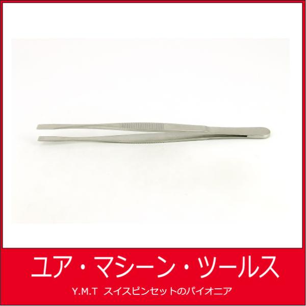 コンポーネントピンセット　アイデアルテック 574【ネコポス OK】