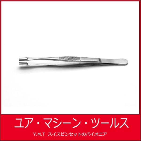 コンポーネントピンセット　アイデアルテック 577【ネコポス OK】