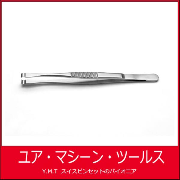 コンポーネントピンセット　アイデアルテック　578【ネコポス OK】