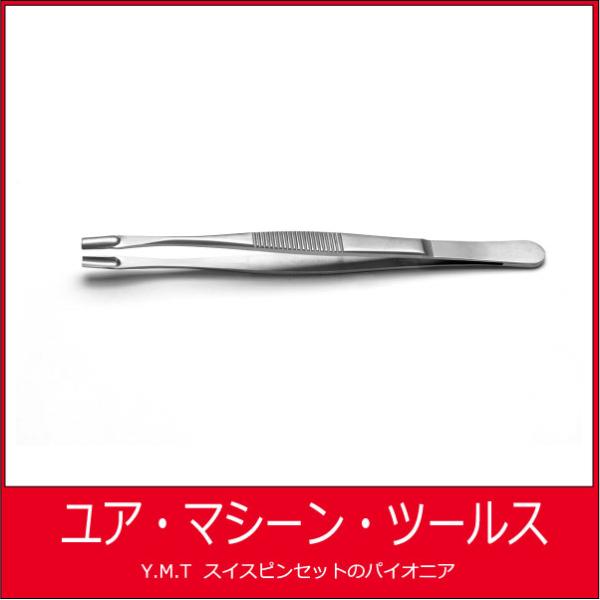 コンポーネントピンセット　アイデアルテック 581【ネコポス OK】