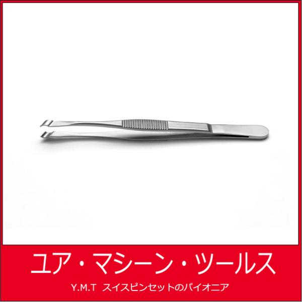 コンポーネントピンセット　アイデアルテック 583【ネコポス OK】
