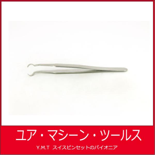 トランジスター用ピンセット　アイデアルテック 58A【ネコポス OK】