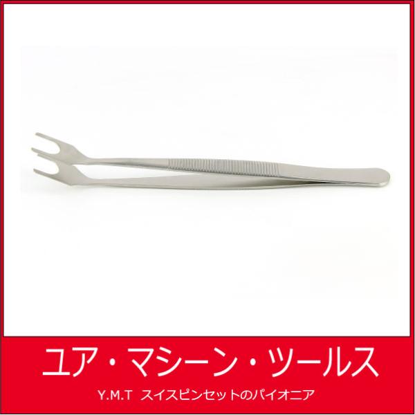 トランジスター用ピンセット　アイデアルテック 59A【ネコポス OK】