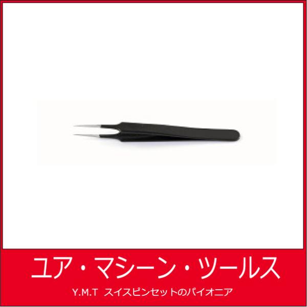 エポキシーピンセット　アイデアルテック　5　SANE