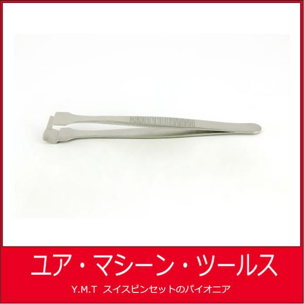 ウエハー用ピンセット　アイデアルテック 5WL【ネコポス OK】