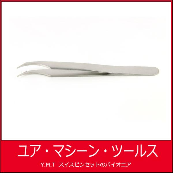トランジスター用ピンセット　アイデアルテック 61A