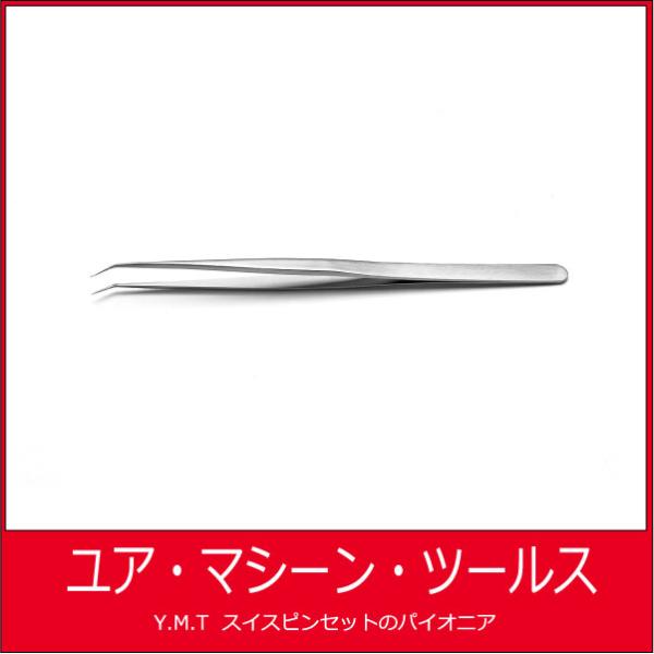 超精密ピンセット　アイデアルテック 65A SA【ネコポス OK】