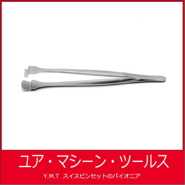 ウエハー用ピンセット　アイデアルテック 6WF【ネコポス OK】