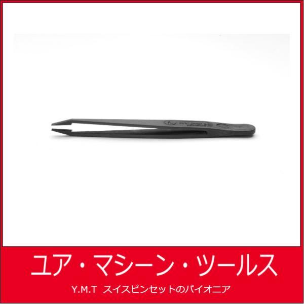 プラスティックピンセット　アイデアルテック 709CF （カーボンファイバー）【ネコポス OK】
