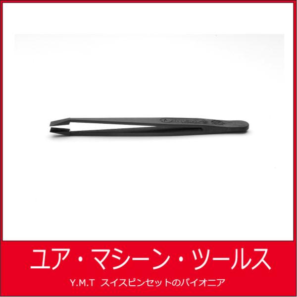 プラスティックピンセット　アイデアルテック 710CF （カーボンファイバー）【ネコポス OK】
