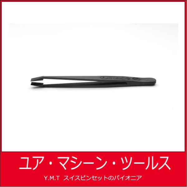 プラスティックピンセット　アイデアルテック 710SV （PVDF)【ネコポス OK】