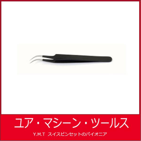 エポキシーピンセット　アイデアルテック　7　SANE