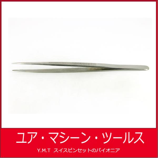 汎用ピンセット　アイデアルテック DF【ネコポス OK】