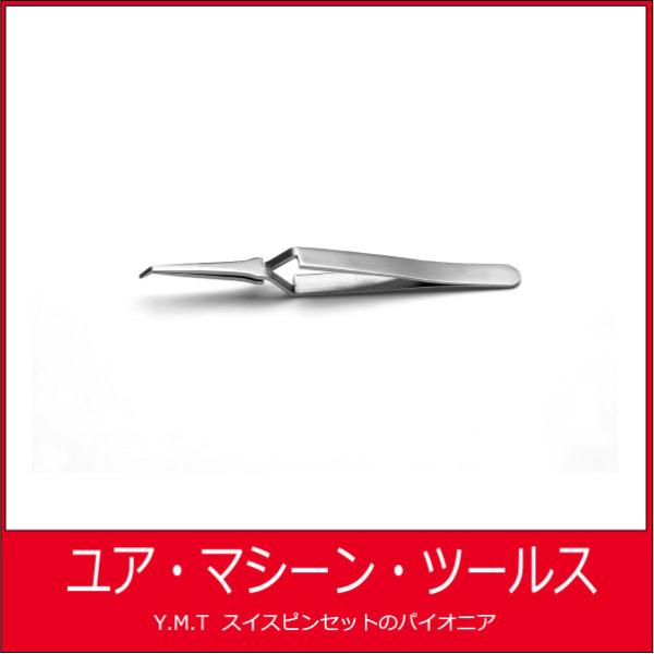 SMDピンセット　アイデアルテック SM100SA【ネコポス OK】