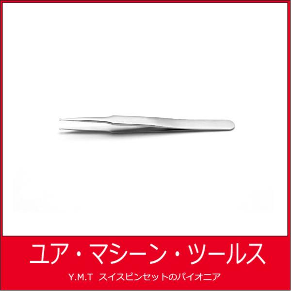 SMDピンセット　アイデアルテック　SM105SA【ネコポス OK】