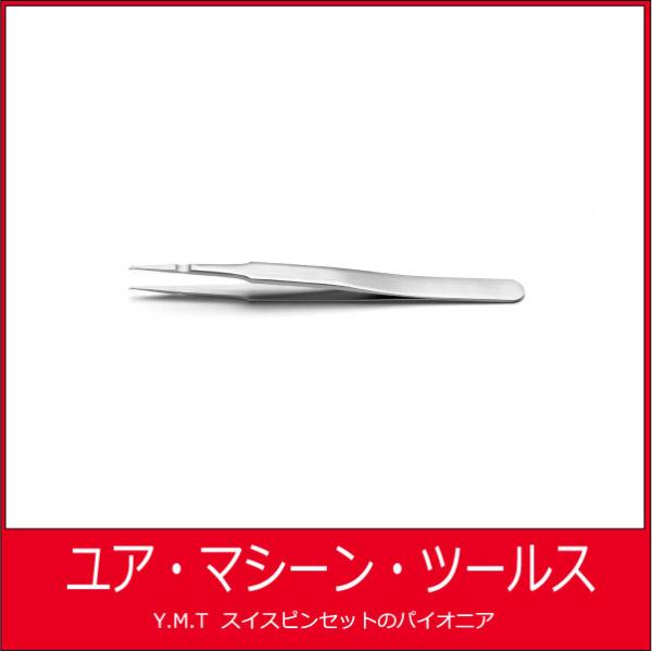 SMDピンセット　アイデアルテック SM108SA【ネコポス OK】