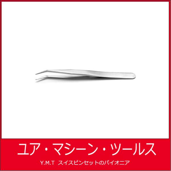 SMDピンセット　アイデアルテック SM115SA【ネコポス OK】