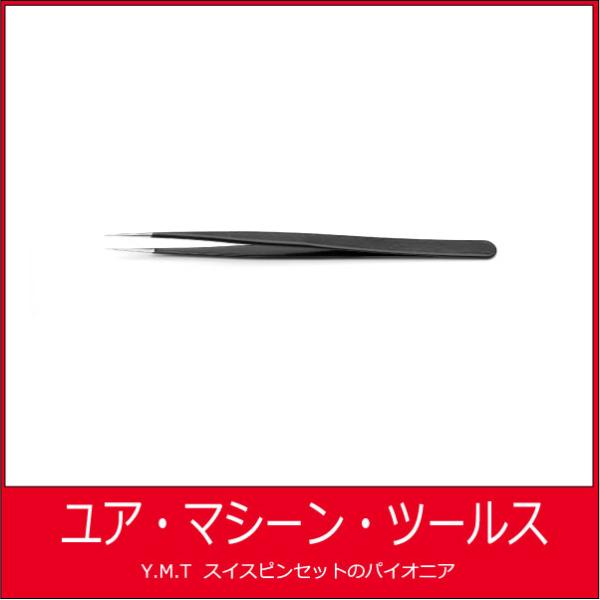 エポキシーピンセット　アイデアルテック　SS　SANE