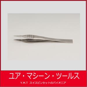 幸和ピンセット KFIピンセット K-21 NN 18-8ステンレス 【ネコポス OK