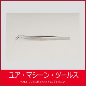 幸和ピンセット KFIピンセット K-21 NN 18-8ステンレス 【ネコポス OK