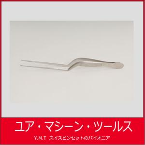 幸和ピンセット KFIピンセット K-21 NN 18-8ステンレス 【ネコポス OK