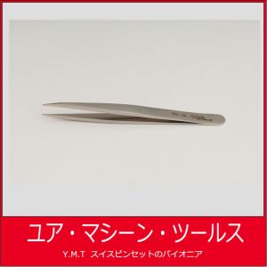 幸和ピンセット KFIピンセット K-21 NN 18-8ステンレス