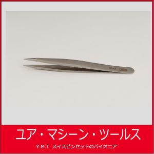 幸和ピンセット KFIピンセット K-21 NN 18-8ステンレス 【ネコポス OK