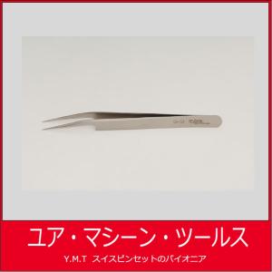 ルビス　超精密ピンセット　RUBIS-5ATI