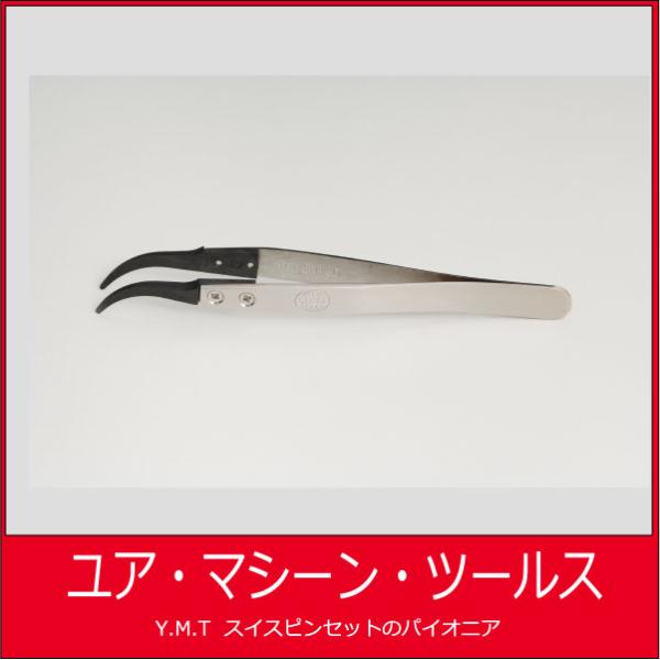 カーボンファイバーピンセット サイペル　SIPEL 1317B SA【ネコポス OK】