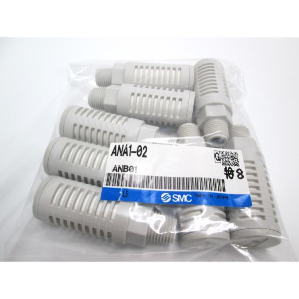 SMC　サイレンサ ANA1-02【8個セット】未使用品