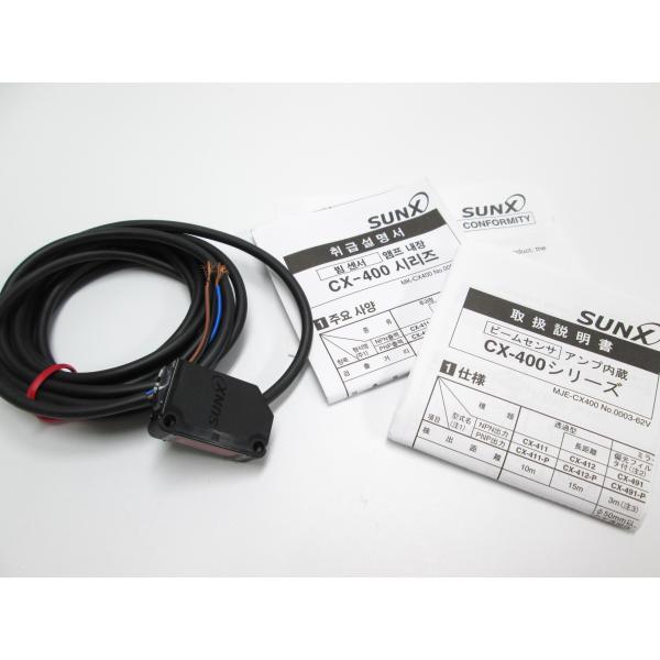 パナソニック　 ビームセンサ アンプ内蔵型 CX-491　未使用品