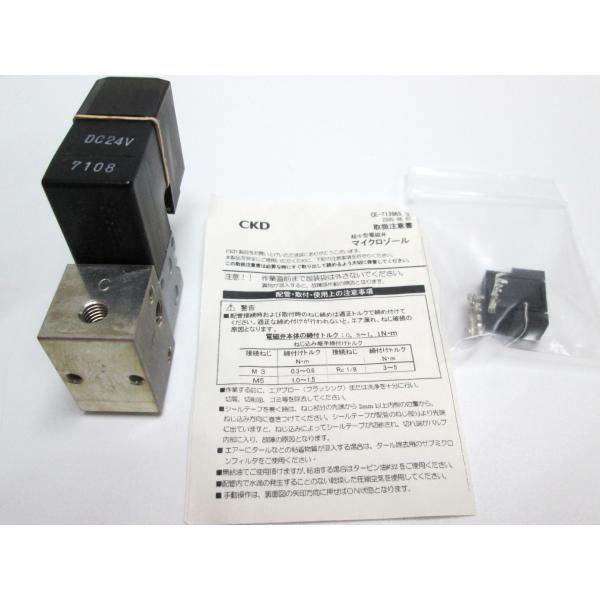 CKD　電磁弁 B5136-M6C3V-M5-DC24V　 未使用品