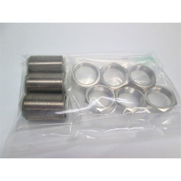 SMC　ワンタッチ管継手 隔壁用ユニオン【3個】KQ2E12-00N