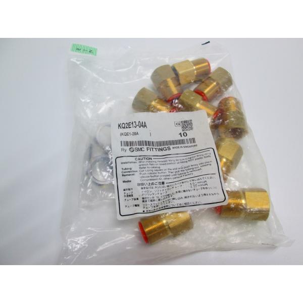 SMC　ワンタッチ管継手 隔壁用メスユニオン【10個】　KQ2E13-04A　未開封