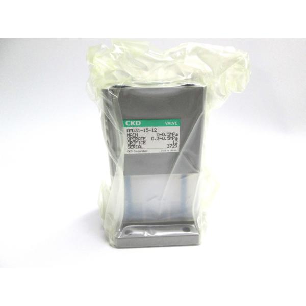 CKD　エアオペレトバルブ AMD31-15-12　未使用品