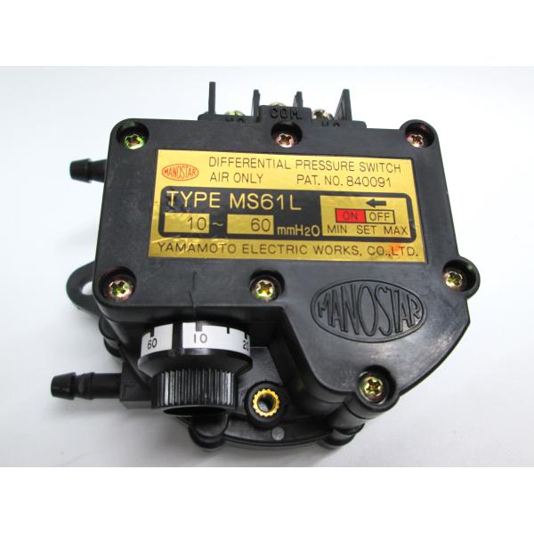 山本電機製作所　マノスタースイッチ MS61L　10〜60mm　H2O