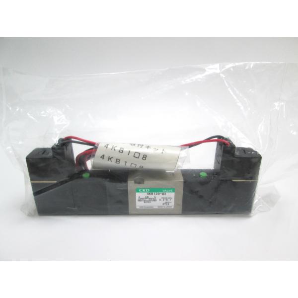 CKD　電磁弁 4KB139-D2/DC-24　未使用品