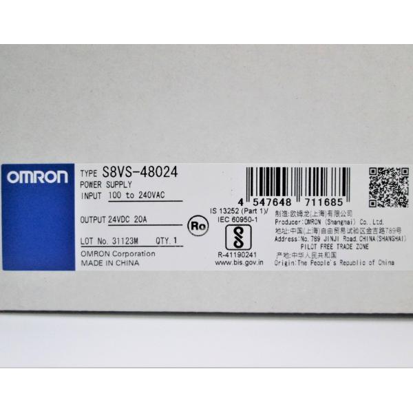 OMRON　スイッチング電源 S8VS-48024　新品未開封 送料無料 6ヶ月保証