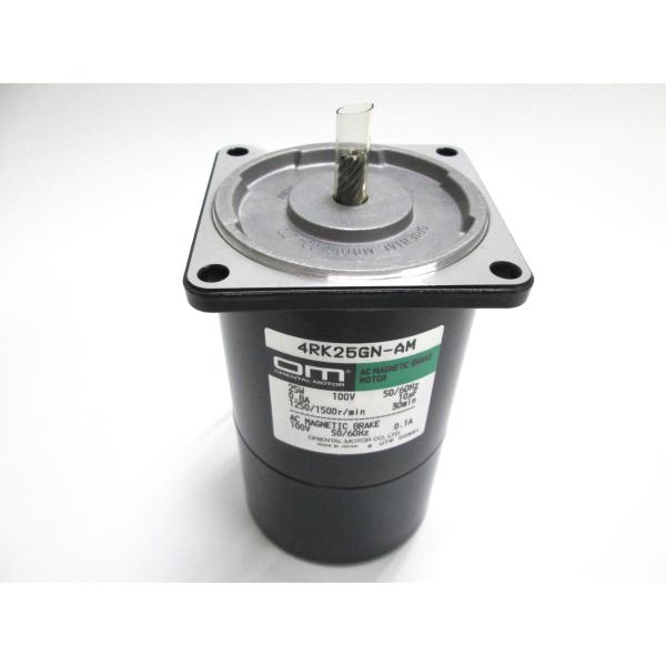 オリエンタルモーター　レバーシブルモーター 4RK25GN-AM　未使用品