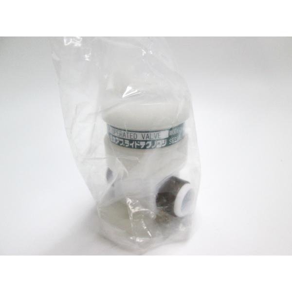 日本アプライドテクロジ　エアオペバルブ 5352-PT3/8-TP-NC-R316　未使用品