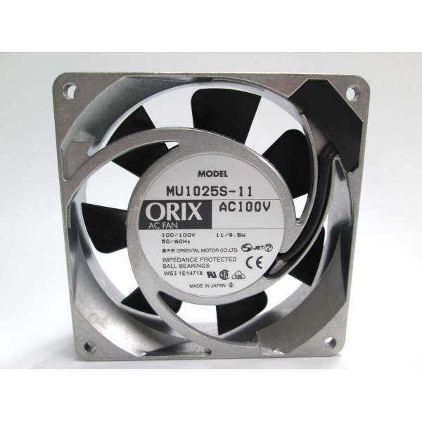 オリエンタルモーター　 プロペラファン MU1025S-11 AC100V
