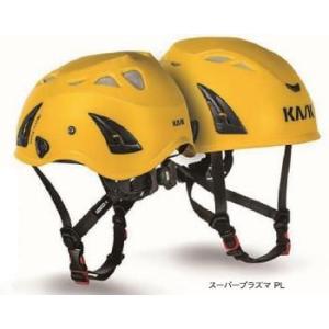 KASK　カスク　スーパープラズマPL　［WHE00108］【※代引き不可】