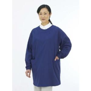 防炎かっぽう着 割烹着 オレンジ 日本防炎協会認定品 : 防災のサイボウ