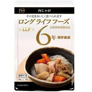 ケース販売】美味しい防災食 いわしの煮付 50袋 | 常温保存 賞味期限5