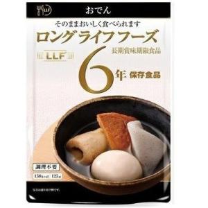 ケース販売】美味しい防災食 いわしの煮付 50袋 | 常温保存 賞味期限5