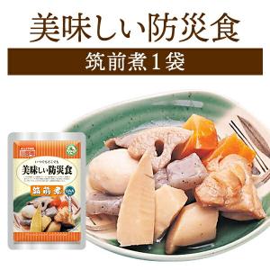 美味しい防災食 きんぴらごぼう 単品 1袋 | 常温保存 長期保存 賞味