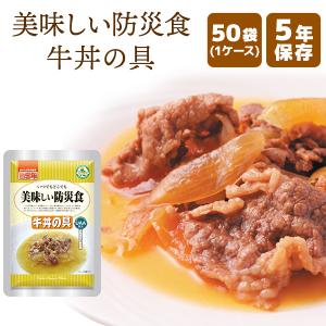 アルファフーズ（Alpha Foods） 非常食 UAA食品 美味しい防災食 さば