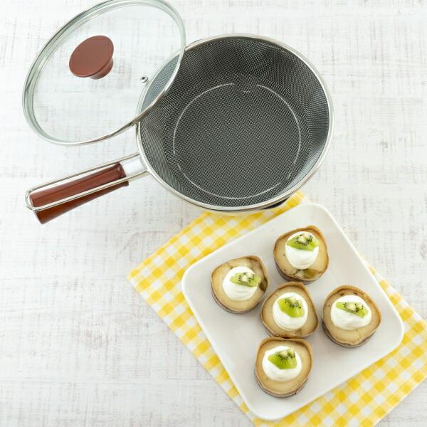 ToMay dolce（トゥーメイドルチェ） IH対応マルチパン22cm　RB-2165