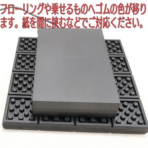 防振 ゴムマット ピアノ スピーカー 室外機 ...の詳細画像4