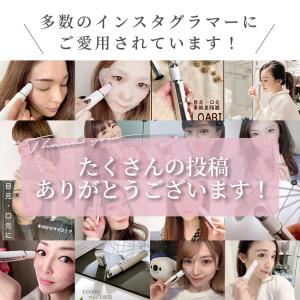 LOABI 1台7役 美顔器 リフトアップ効果...の詳細画像2